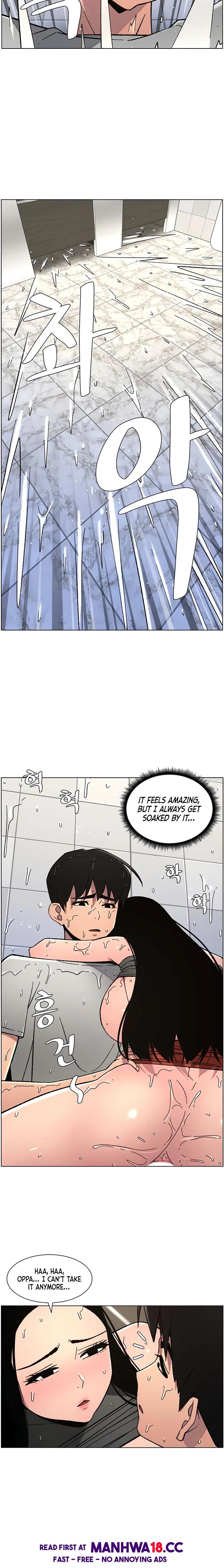 A Secret Lesson With My Younger Sister chapter 66 page 9