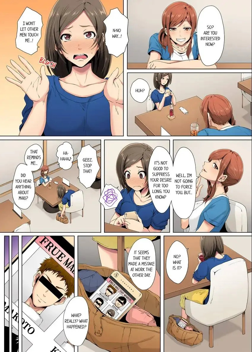 A Sexless Wife Finds Pleasures chapter 1 page 5