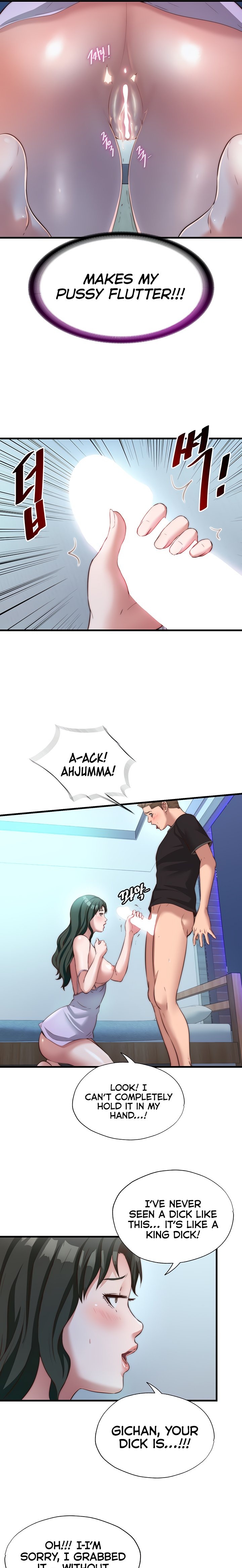 A Situation Full Of Erections chapter 9 page 16
