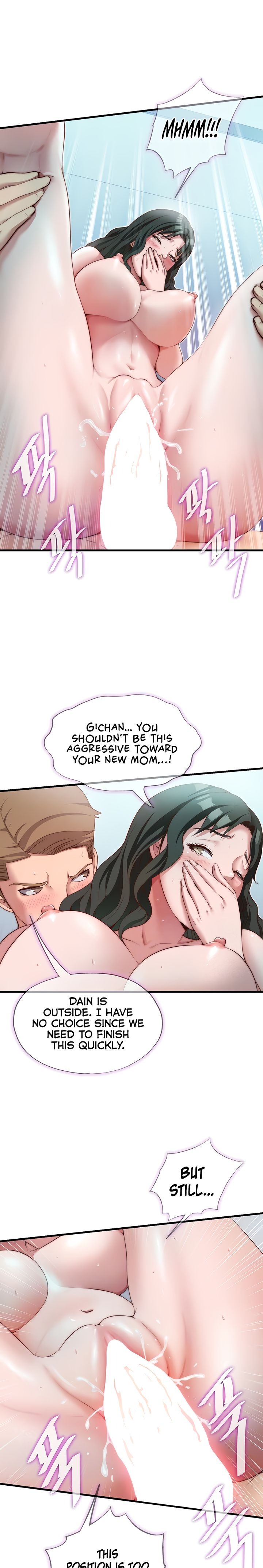 A Situation Full Of Erections chapter 11 page 4