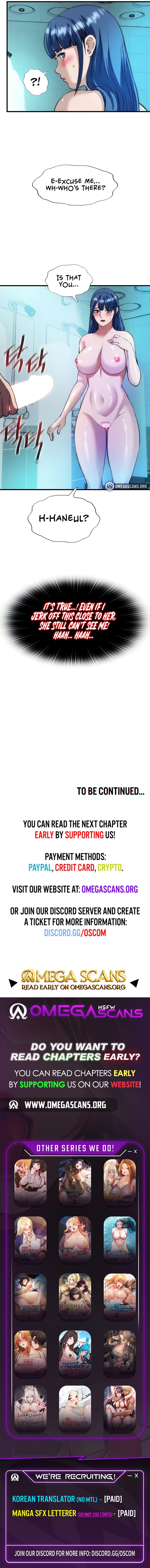 A Situation Full Of Erections chapter 51 page 7