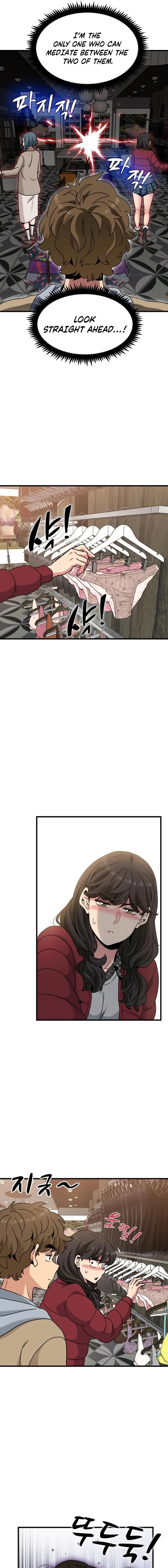 A Turning Point chapter 128 page 7
