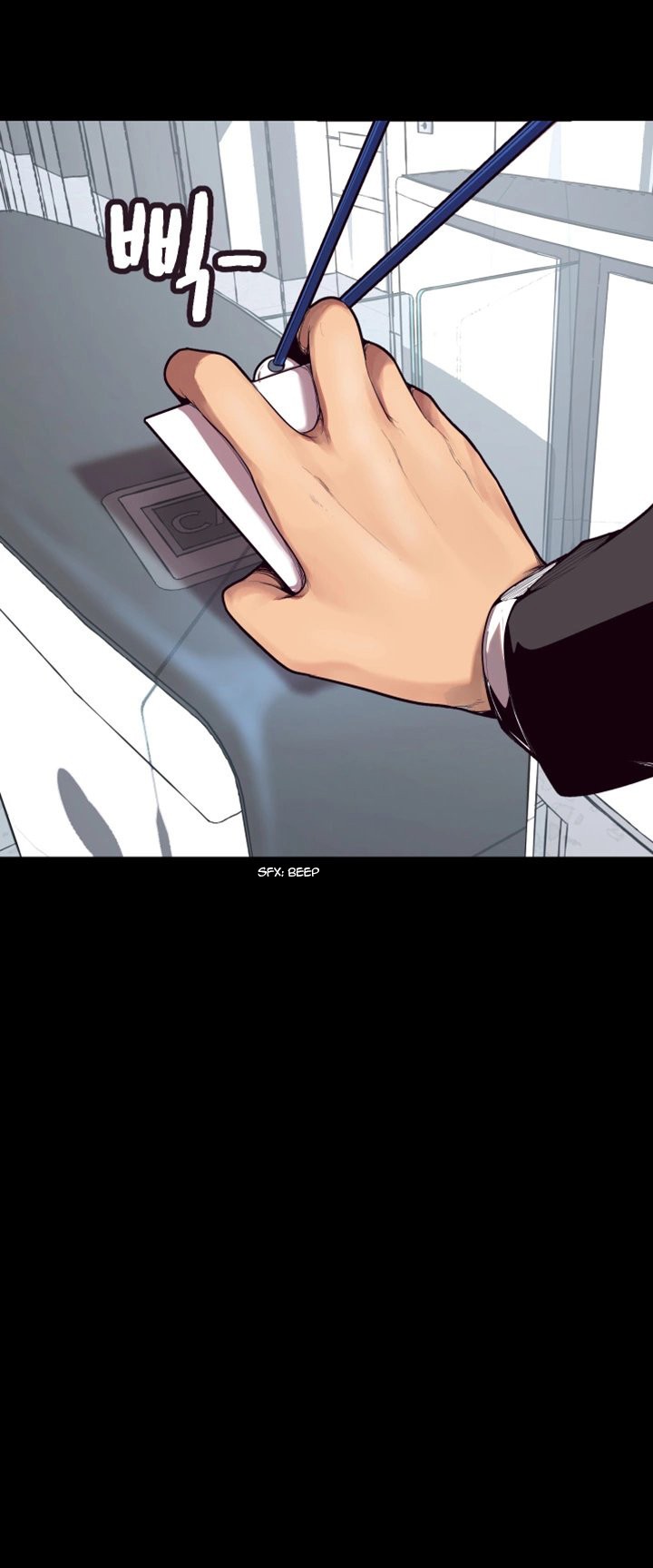 A Wonderful New World chapter 1 page 31