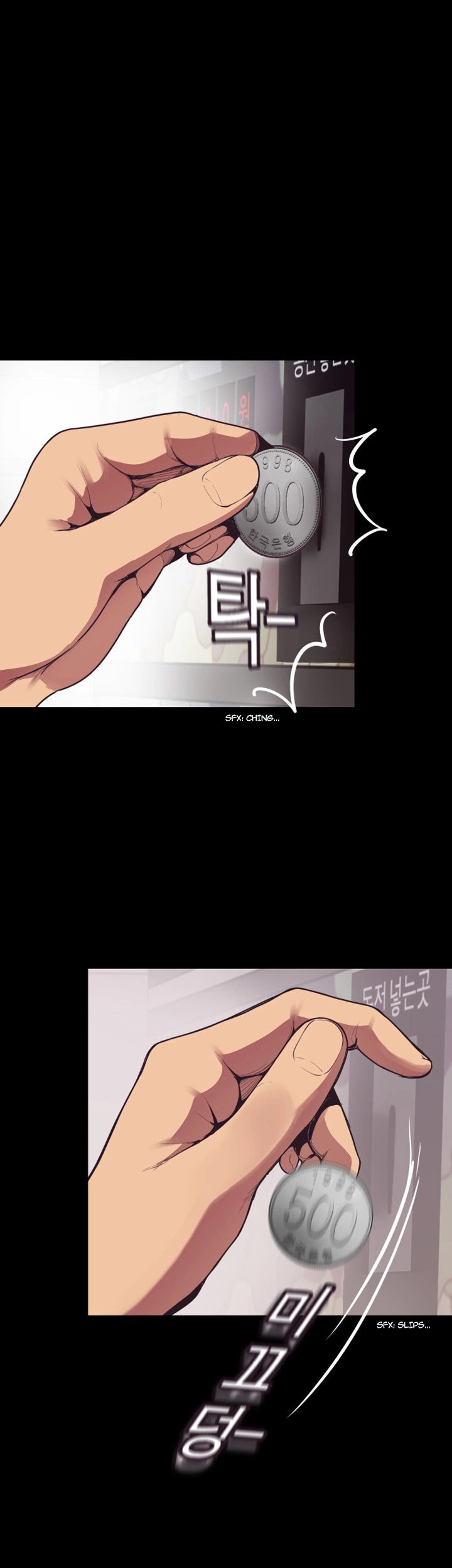 A Wonderful New World chapter 1 page 36