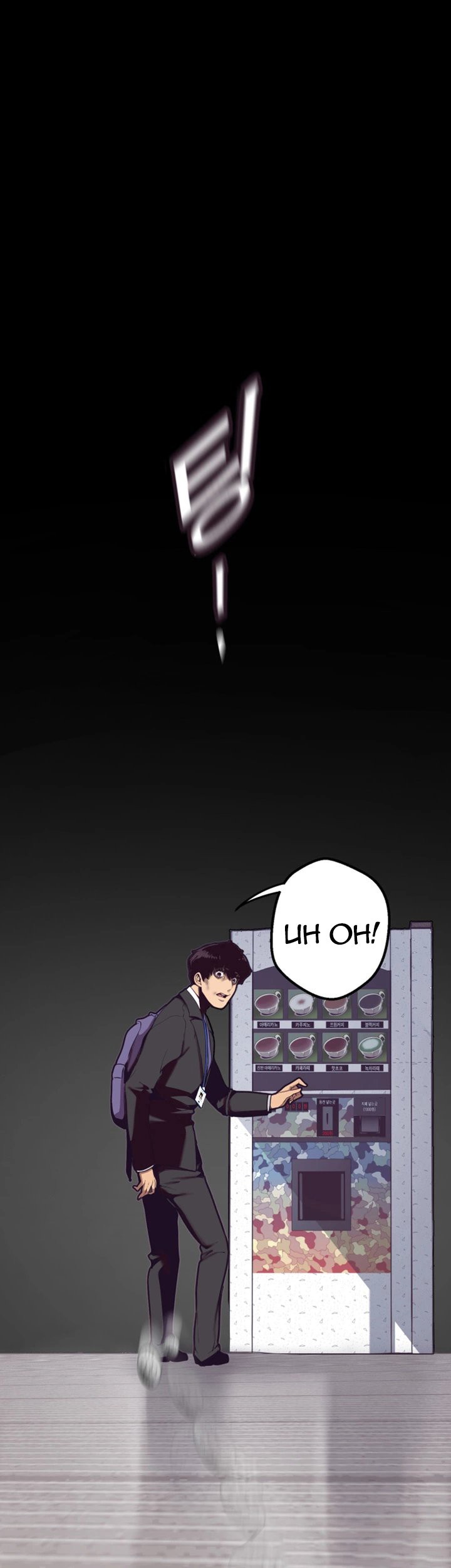 A Wonderful New World chapter 1 page 37