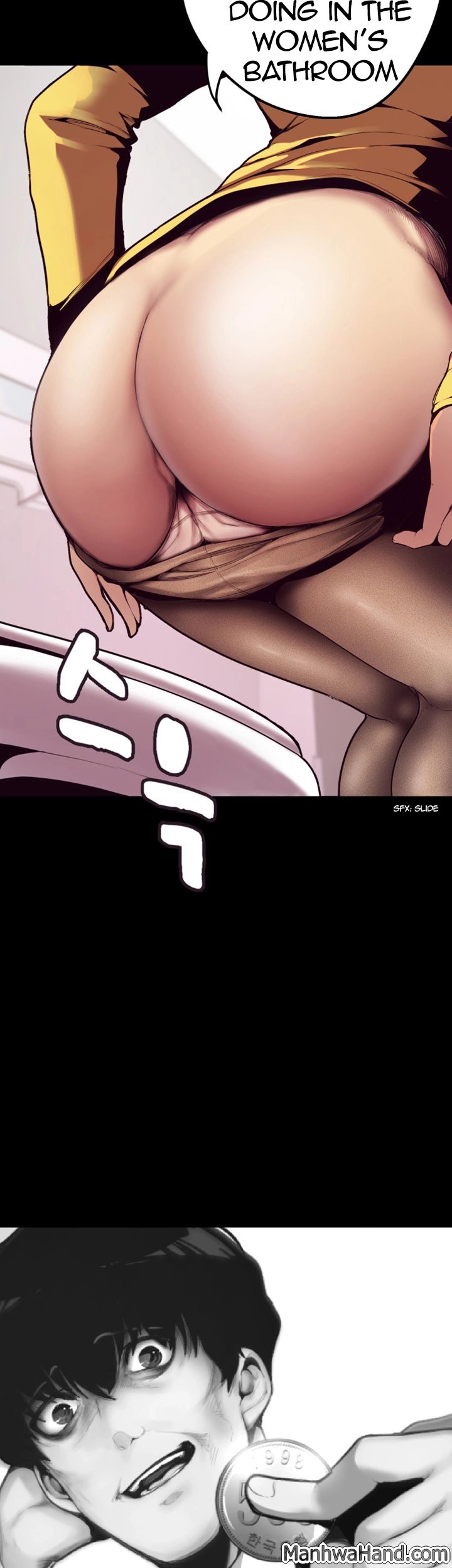 A Wonderful New World chapter 1 page 51