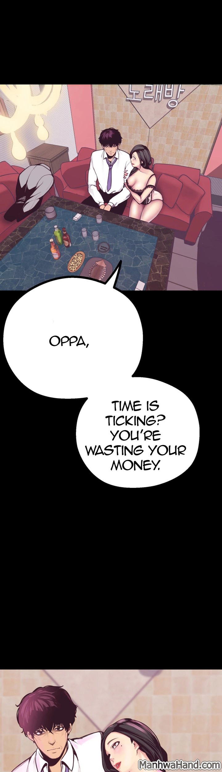 A Wonderful New World chapter 5 page 72