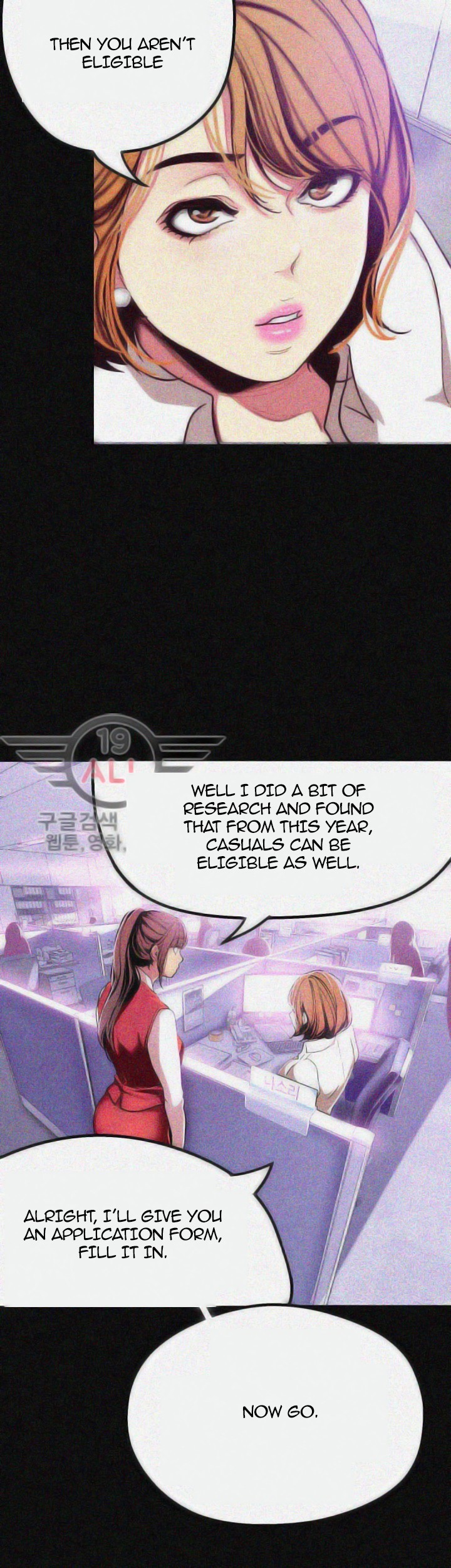 A Wonderful New World chapter 19 page 33