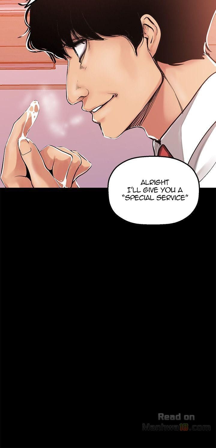 A Wonderful New World chapter 25 page 16