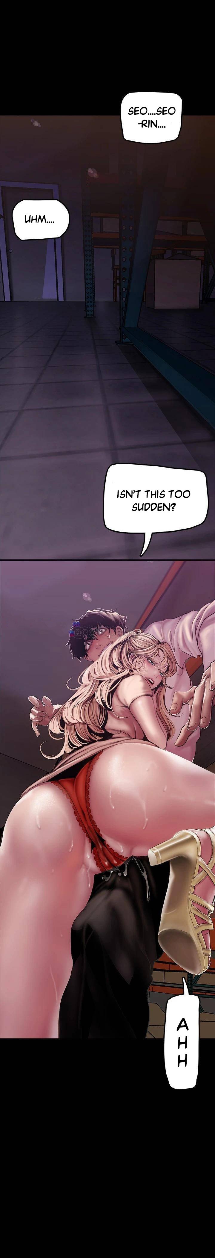 A Wonderful New World chapter 130 page 14
