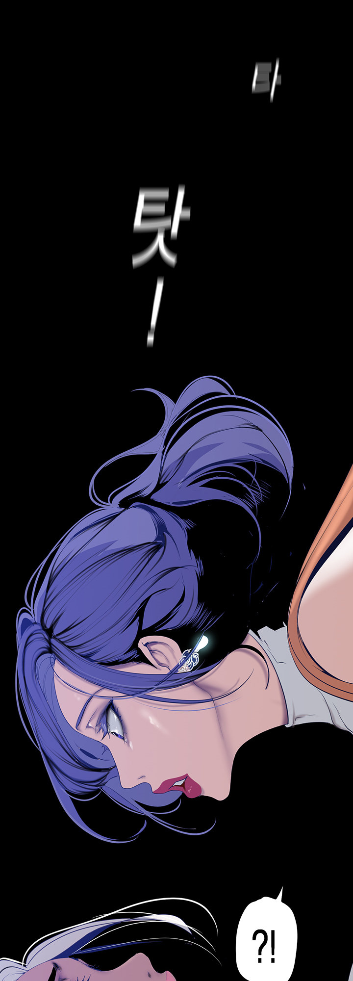 A Wonderful New World chapter 145 page 69