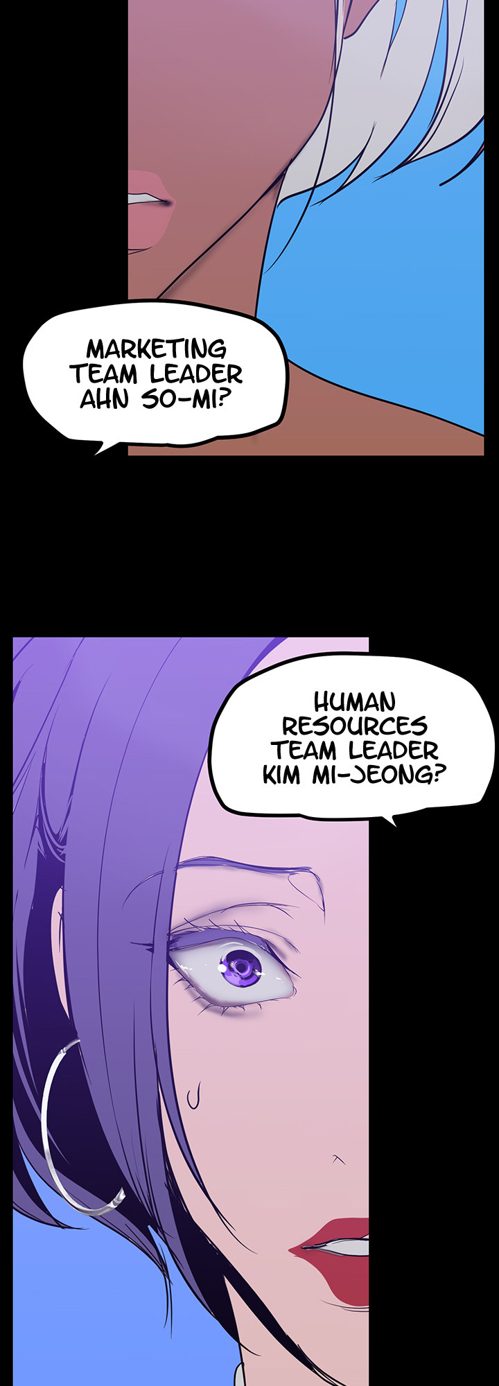 A Wonderful New World chapter 145 page 71