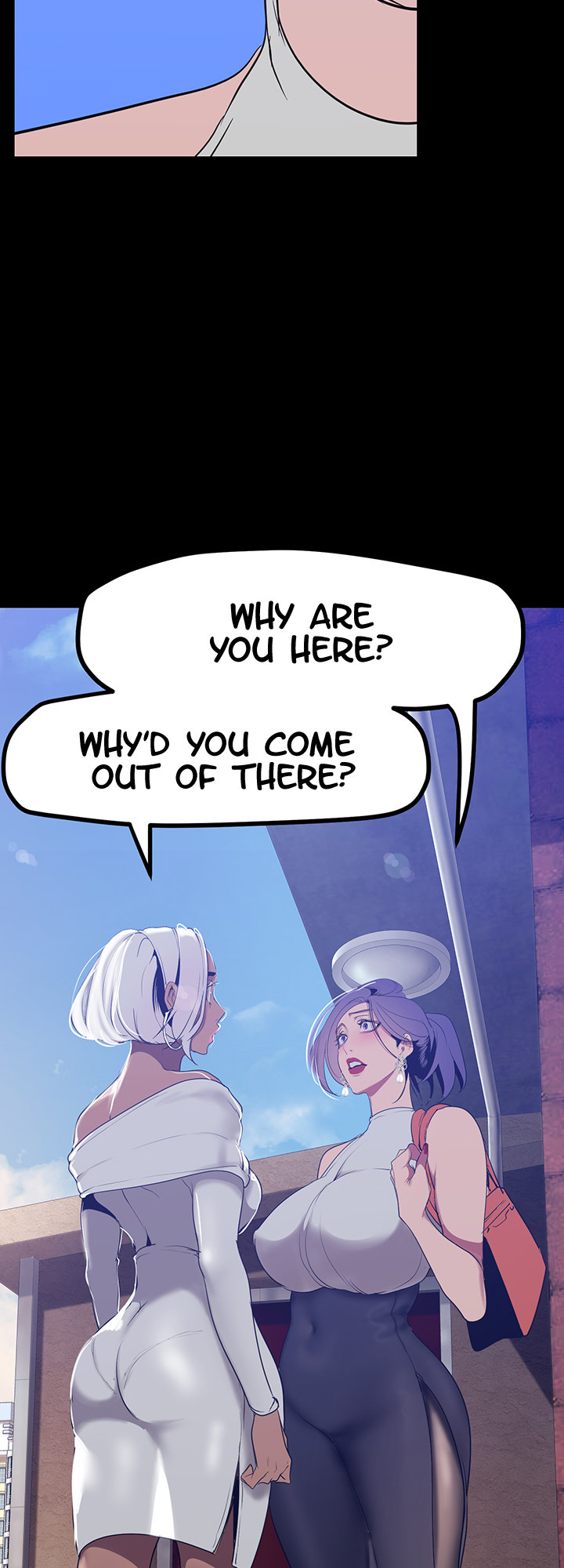 A Wonderful New World chapter 145 page 72