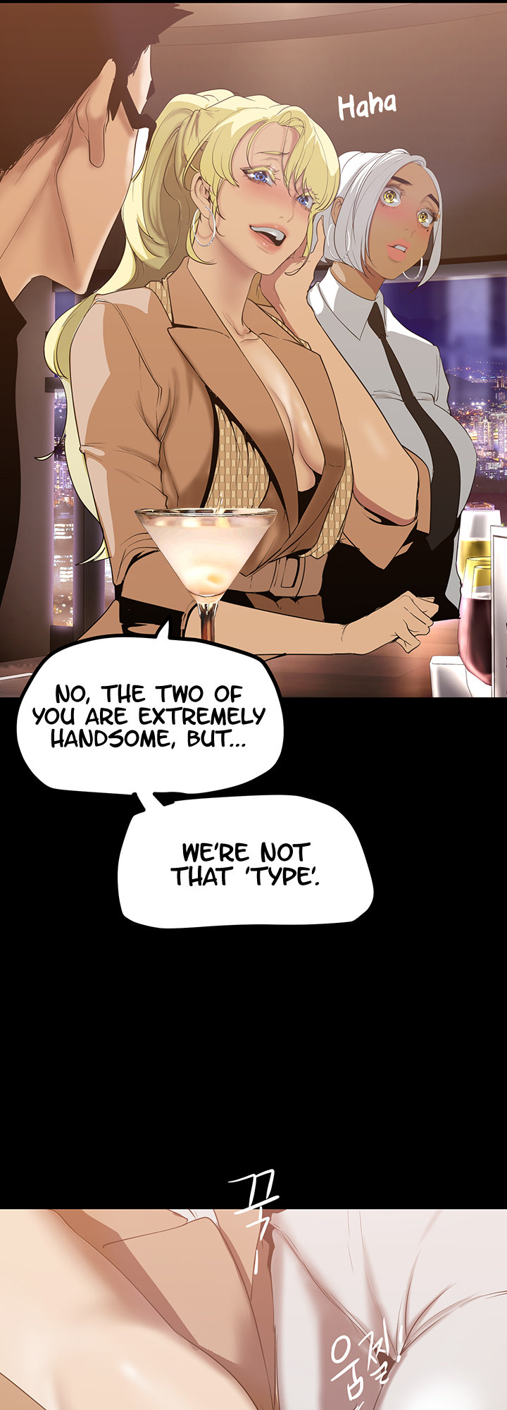 A Wonderful New World chapter 146 page 28