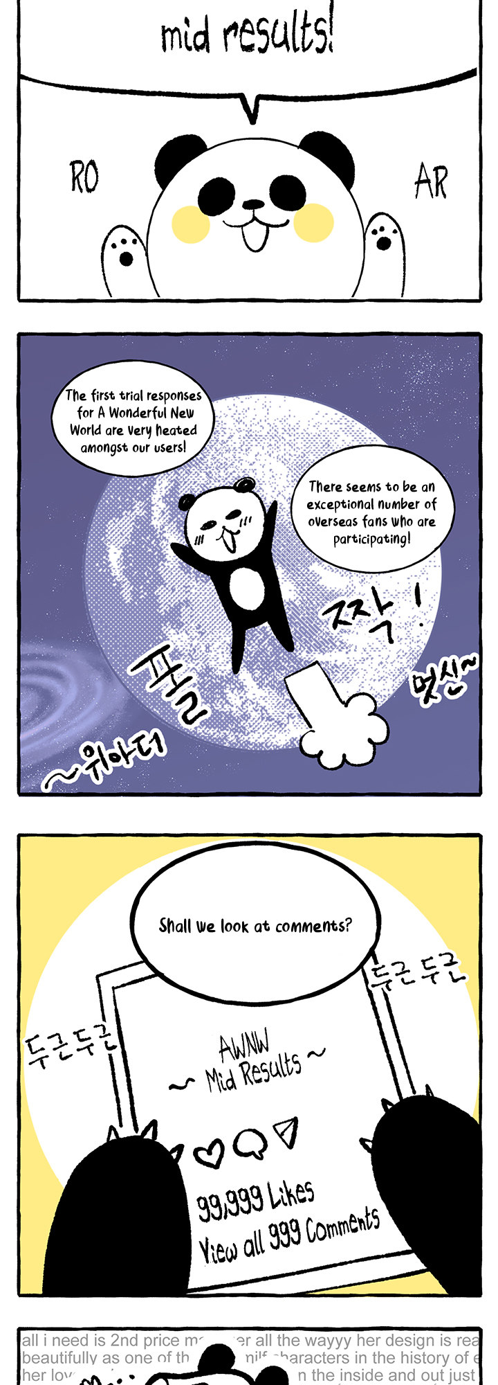 A Wonderful New World chapter 146 page 72