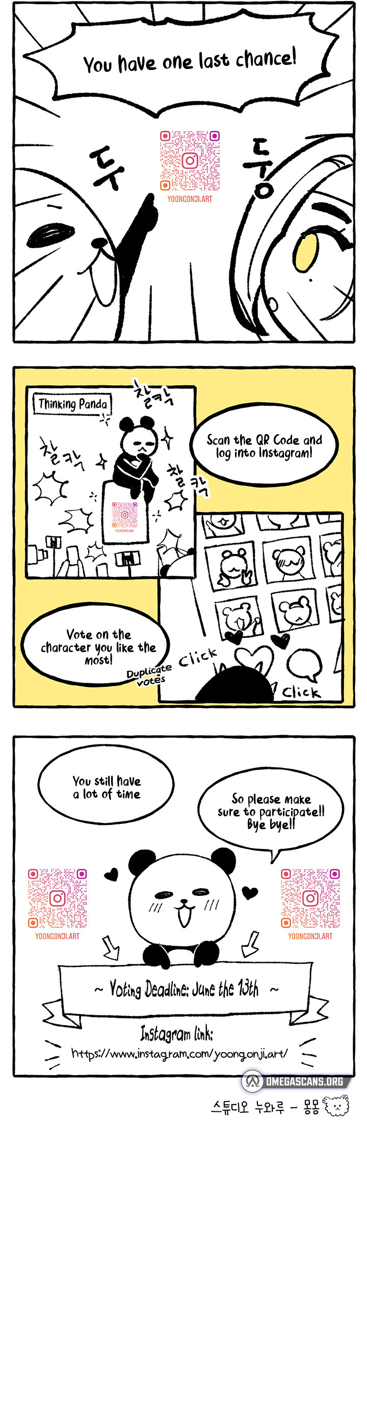 A Wonderful New World chapter 146 page 75