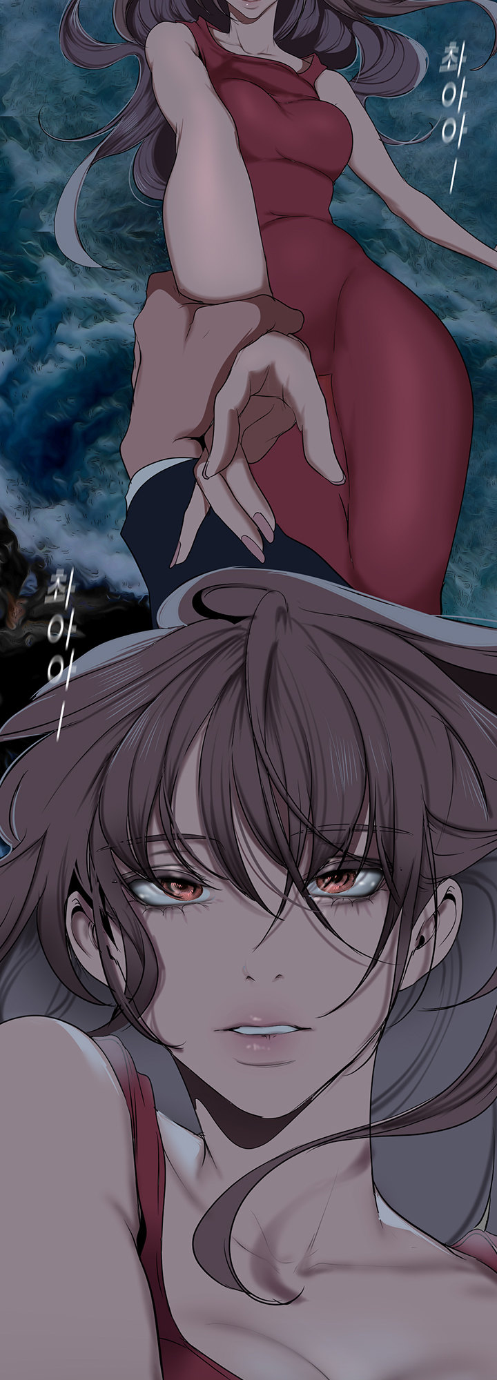 A Wonderful New World chapter 147 page 57