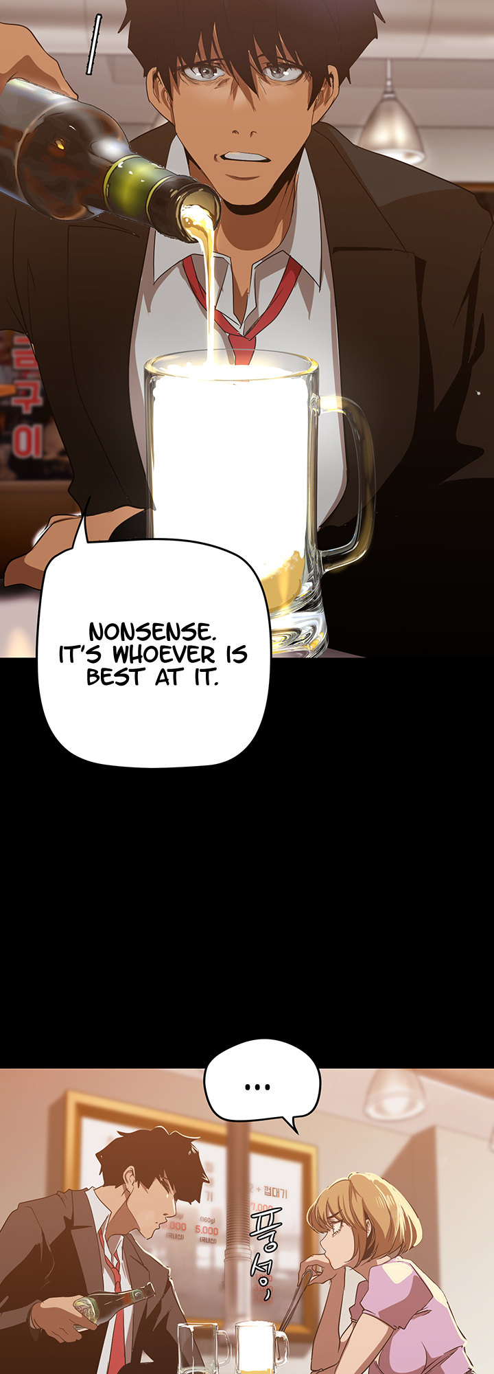 A Wonderful New World chapter 147 page 67