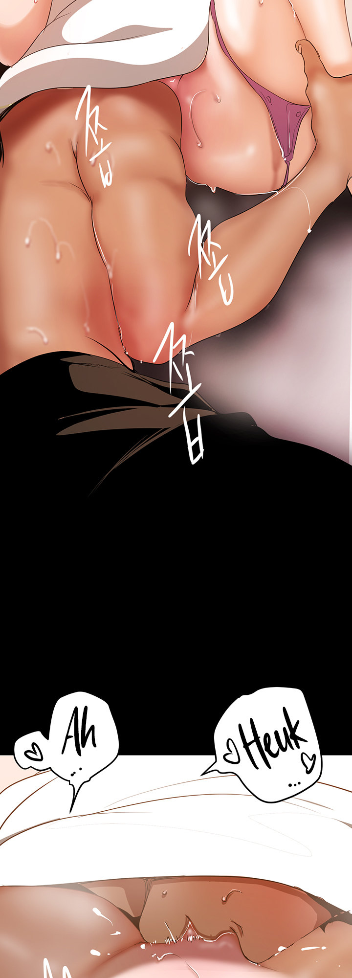 A Wonderful New World chapter 147 page 78