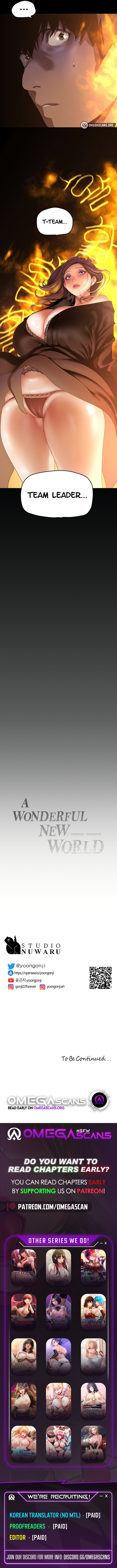 A Wonderful New World chapter 197 page 11