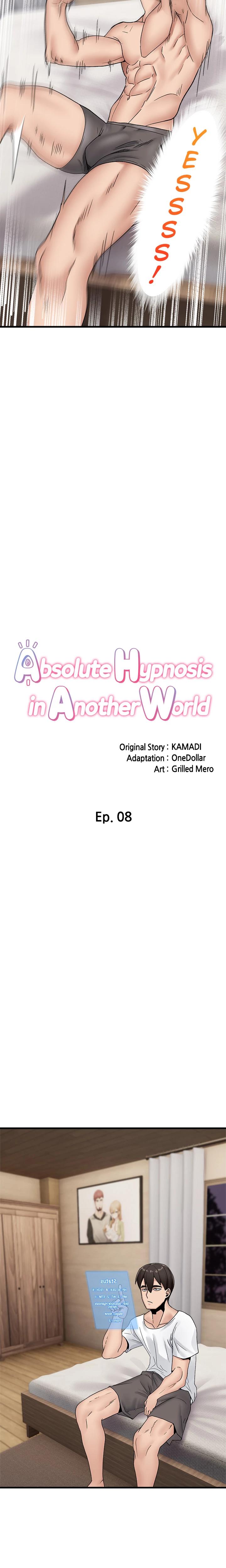 Absolute Hypnosis In Another World chapter 8 page 6