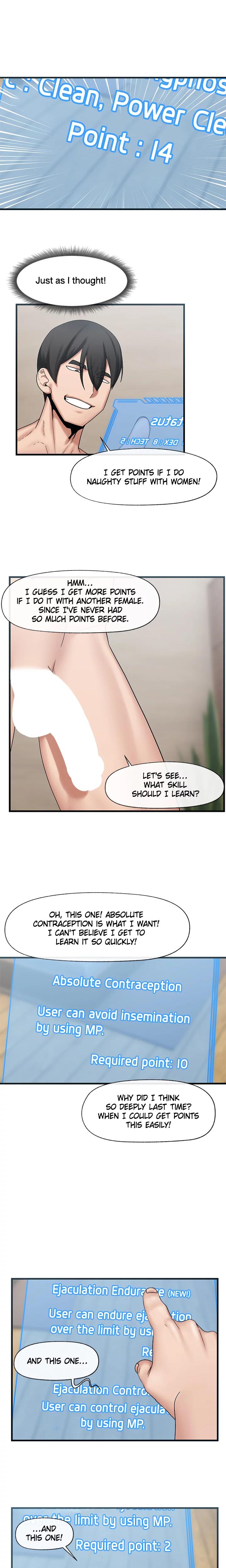 Absolute Hypnosis In Another World chapter 28 page 13