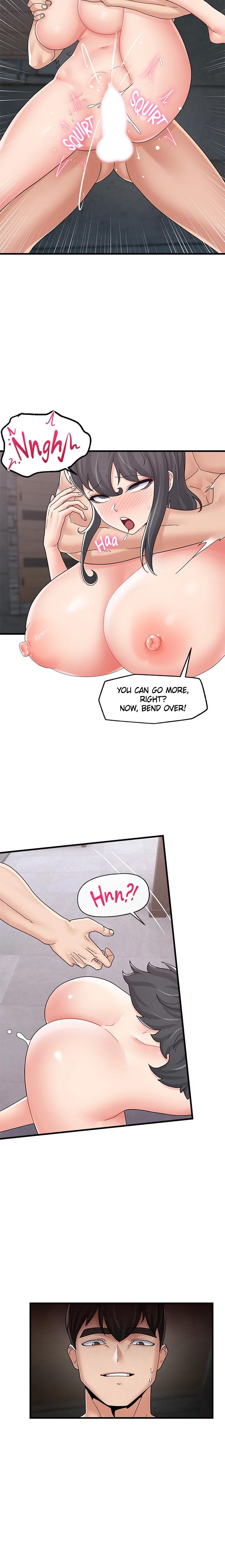 Absolute Hypnosis In Another World chapter 51 page 12