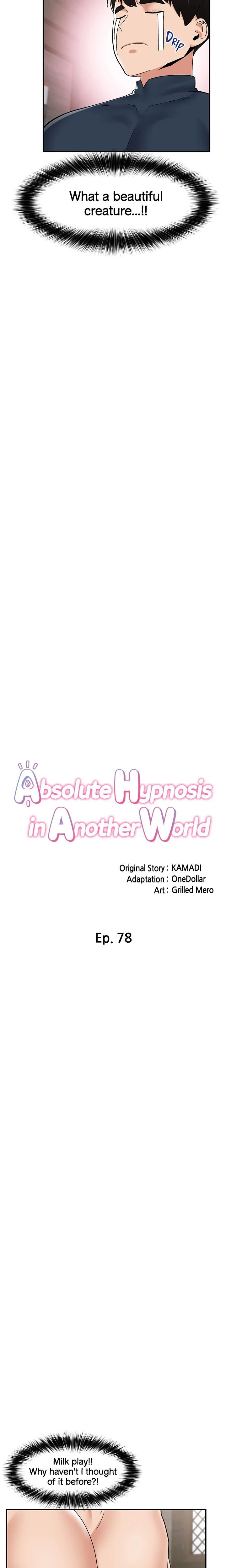 Absolute Hypnosis In Another World chapter 78 page 3