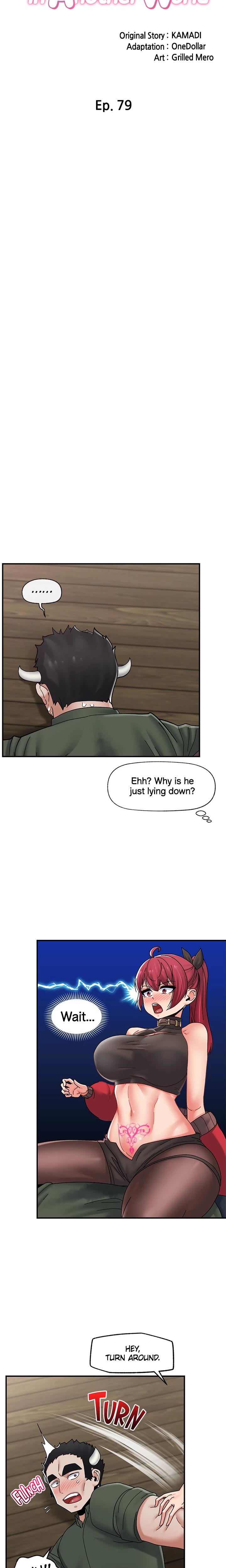 Absolute Hypnosis In Another World chapter 79 page 3