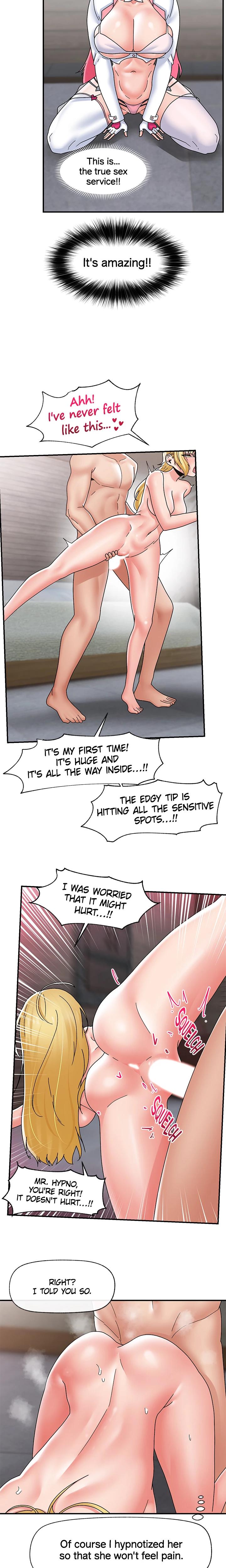 Absolute Hypnosis In Another World chapter 81 page 15