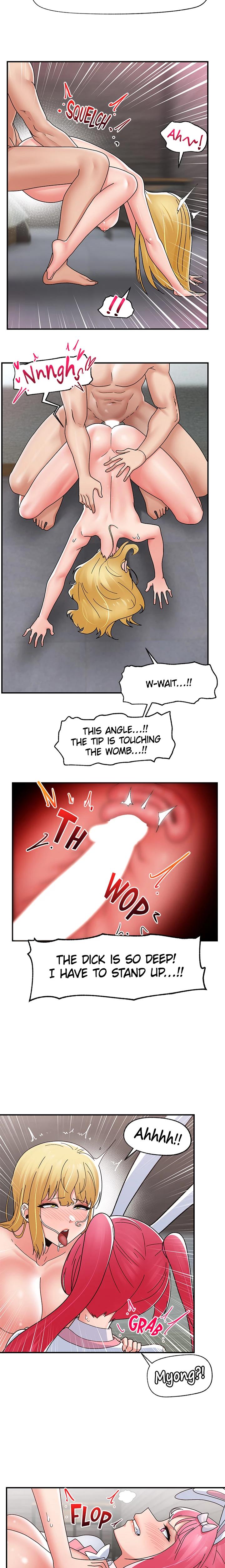 Absolute Hypnosis In Another World chapter 81 page 16