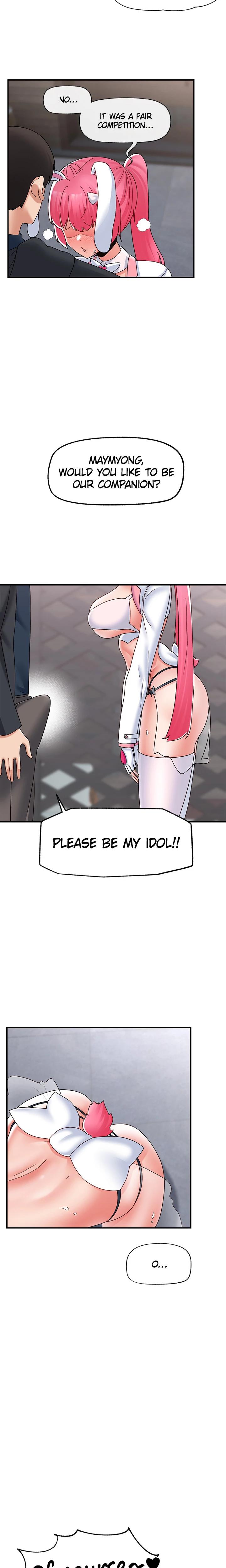 Absolute Hypnosis In Another World chapter 83 page 13