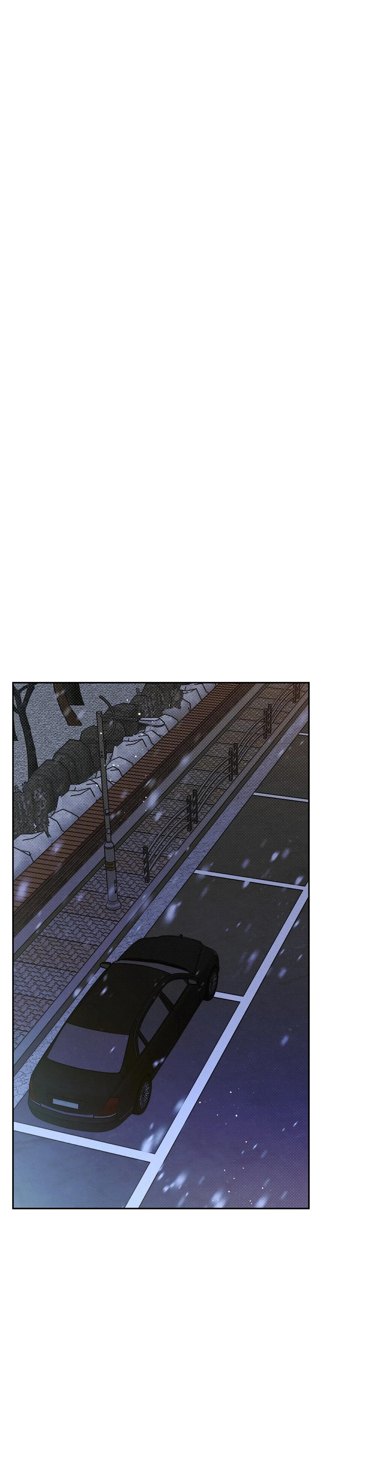 Absolute Threshold chapter 39 page 6