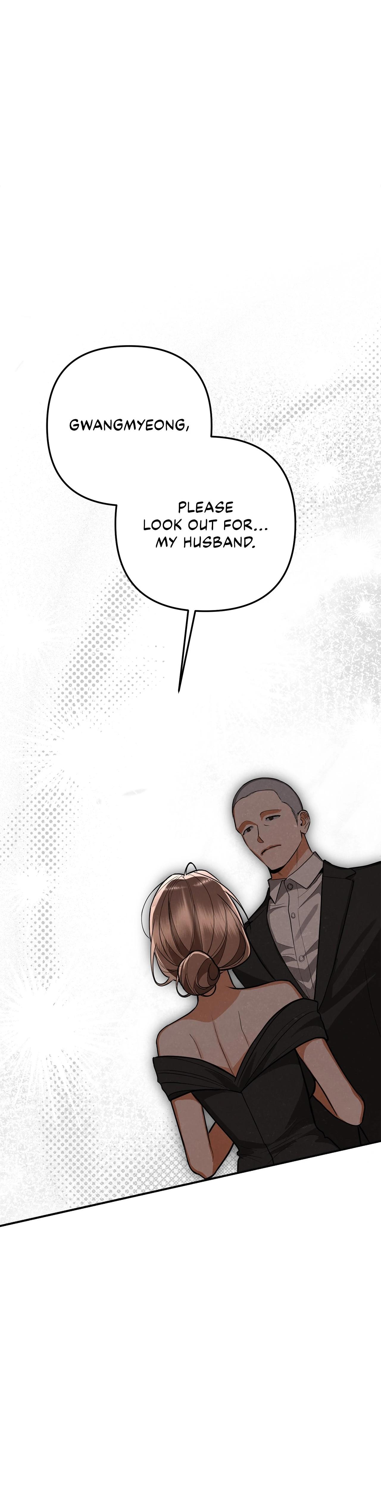 Absolute Threshold chapter 82 page 12