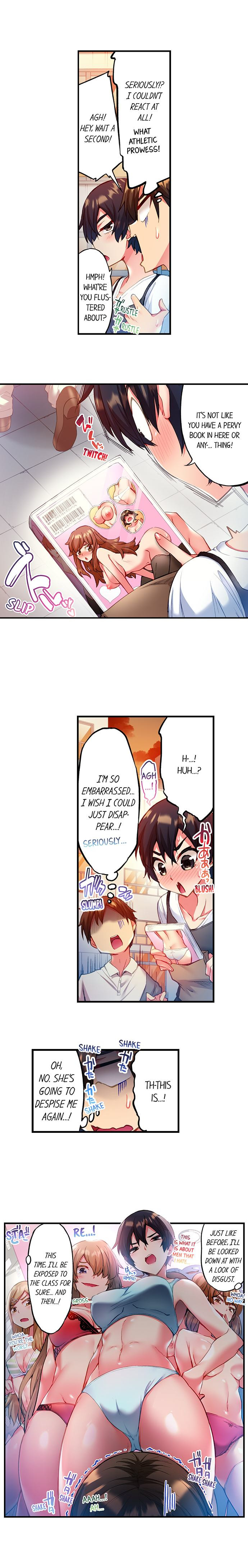 Adam S Sweet Agony chapter 16 page 7