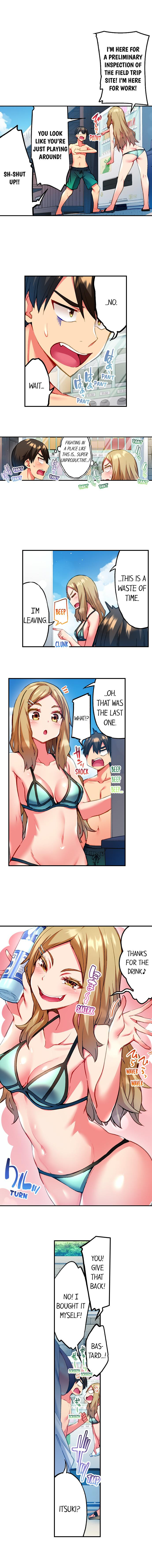 Adam S Sweet Agony chapter 21 page 3