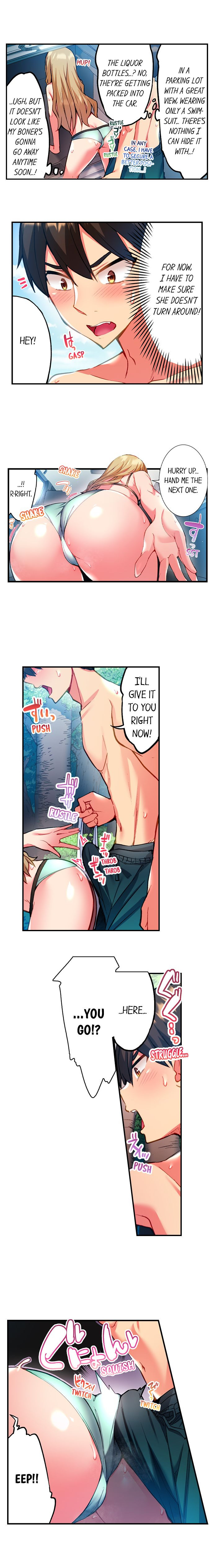 Adam S Sweet Agony chapter 22 page 4