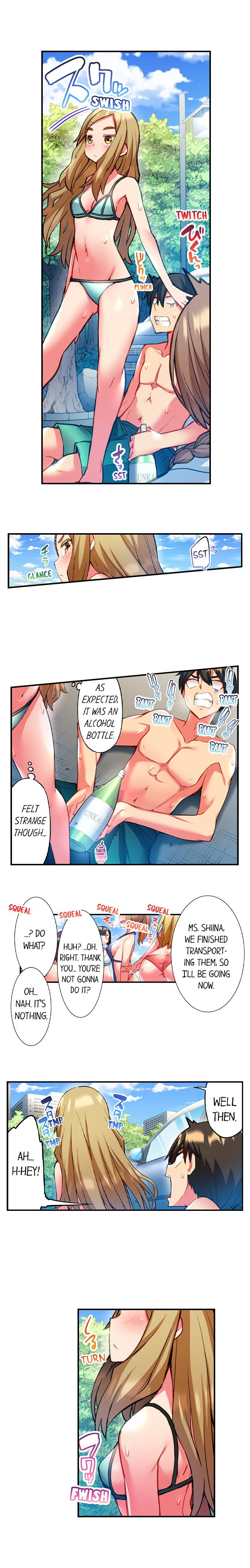 Adam S Sweet Agony chapter 23 page 3