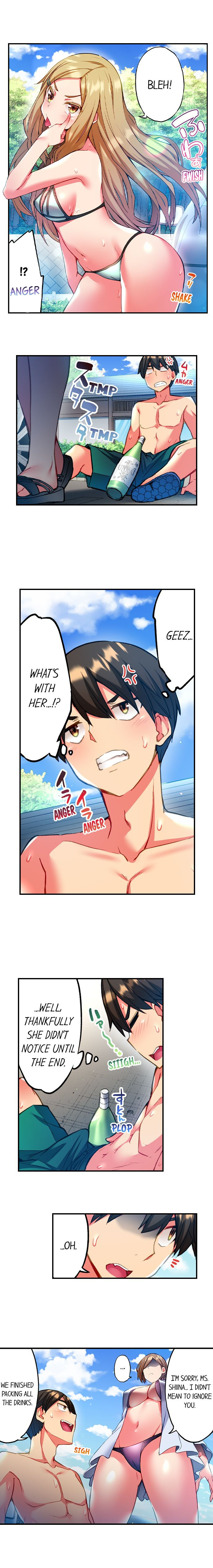Adam S Sweet Agony chapter 23 page 4