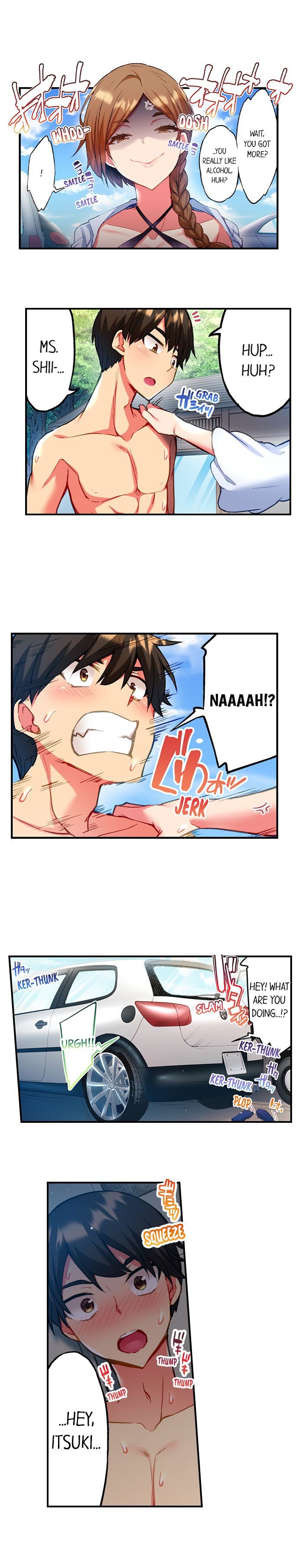 Adam S Sweet Agony chapter 23 page 5
