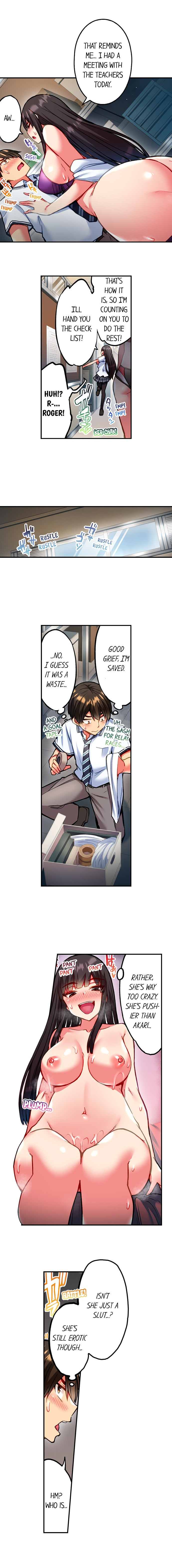 Adam S Sweet Agony chapter 45 page 5