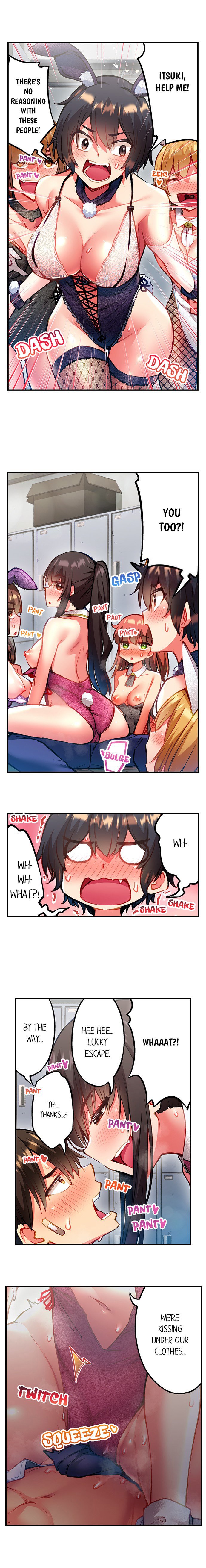 Adam S Sweet Agony chapter 105 page 6