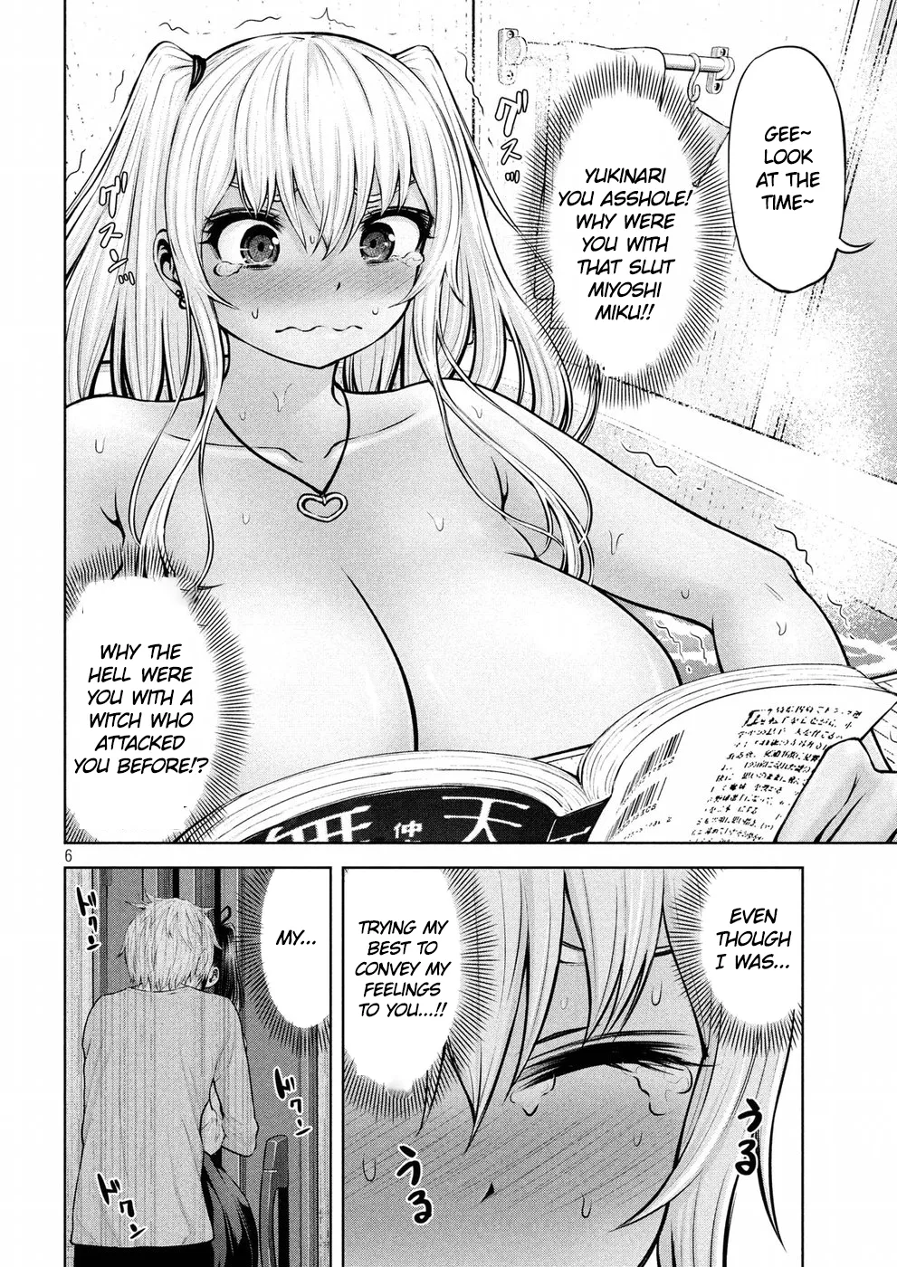 Adamasu No Majotachi chapter 8 page 7