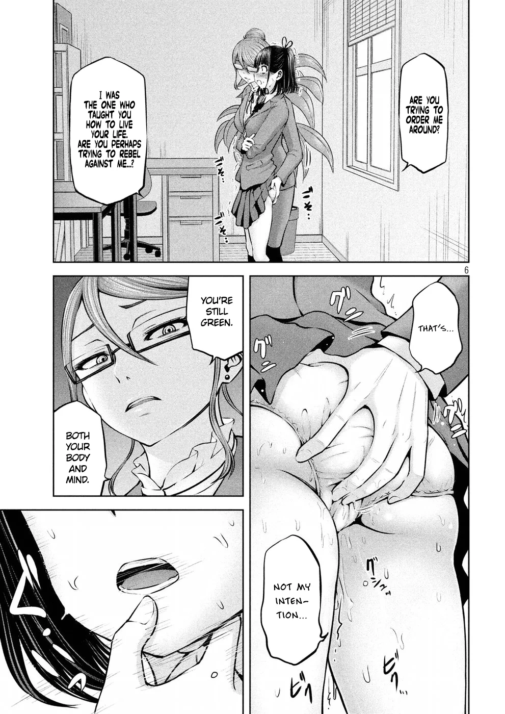 Adamasu No Majotachi chapter 9 page 6