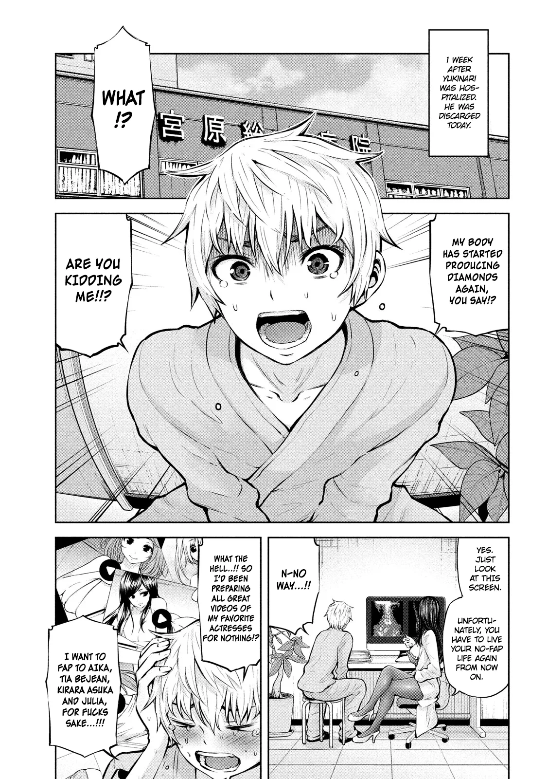 Adamasu No Majotachi chapter 13 page 3