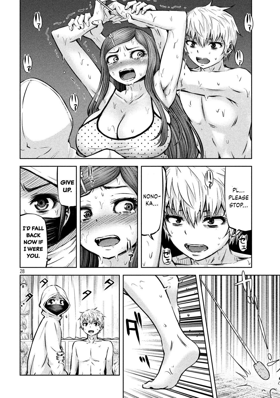 Adamasu No Majotachi chapter 14 page 28