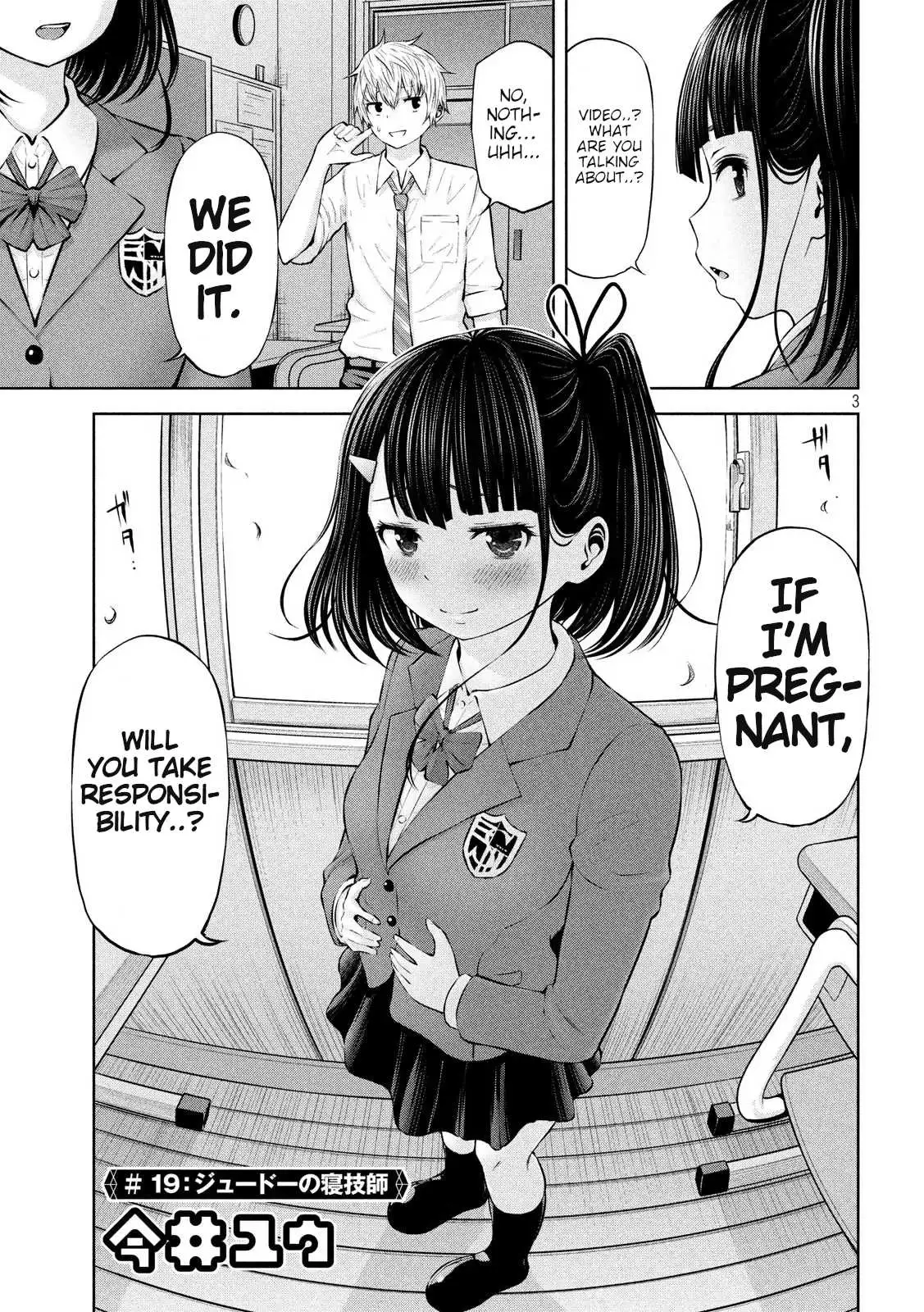 Adamasu No Majotachi chapter 19 page 3
