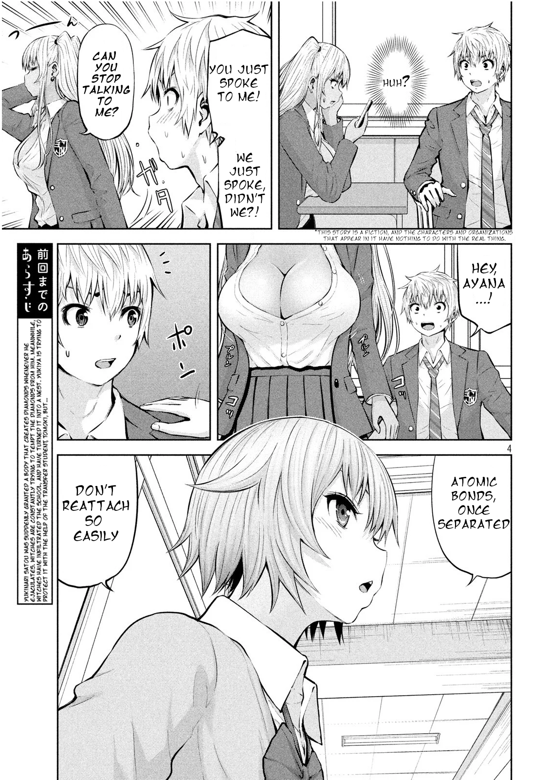 Adamasu No Majotachi chapter 20 page 4