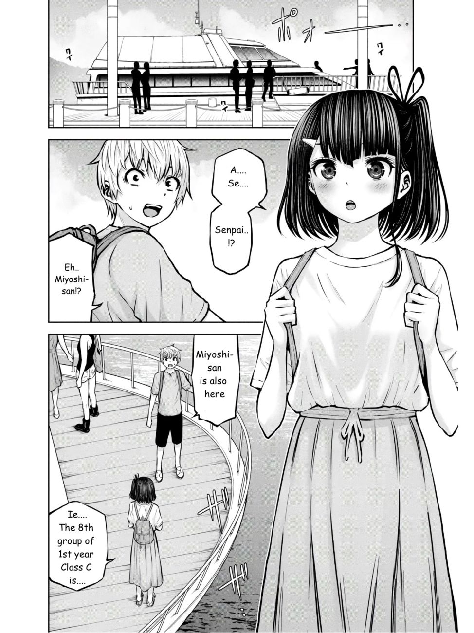 Adamasu No Majotachi chapter 24 page 4