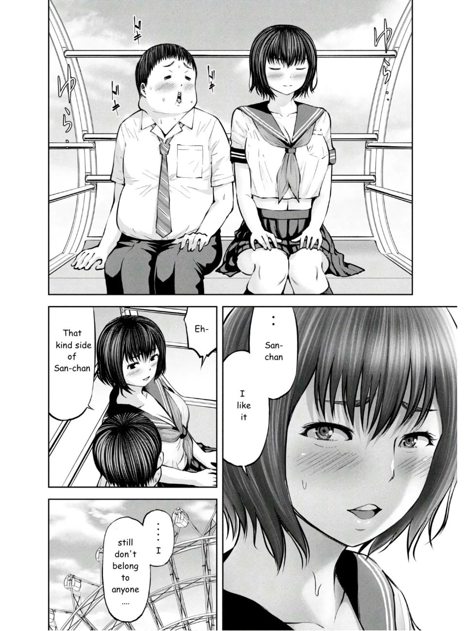 Adamasu No Majotachi chapter 27 page 12